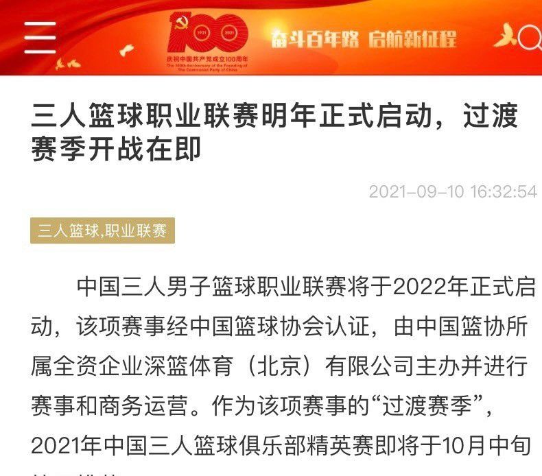 罗克出生于2005年2月28日，所以他已经年满18岁，可以正式加入巴萨。